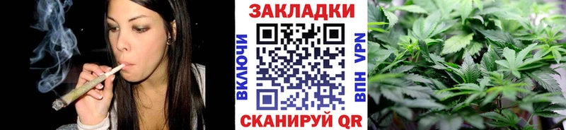 Где купить наркотики Киржач Марихуана  Мефедрон 