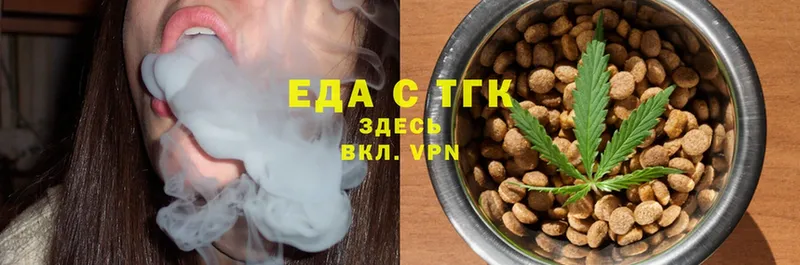 kraken ССЫЛКА  Киржач  Canna-Cookies марихуана  купить закладку 