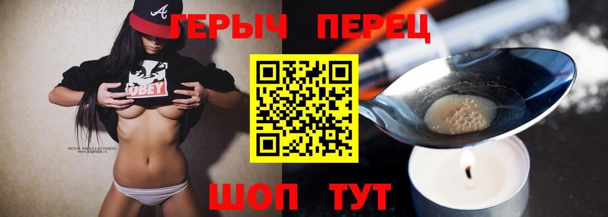 Киржач  МЕФ  Продажа наркотиков  Cocaine  Бошки Шишки  Вход с VPN  ГАШИШ  Мефедрон  