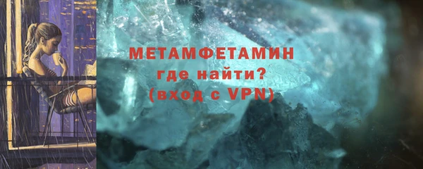 гашишное масло Надым