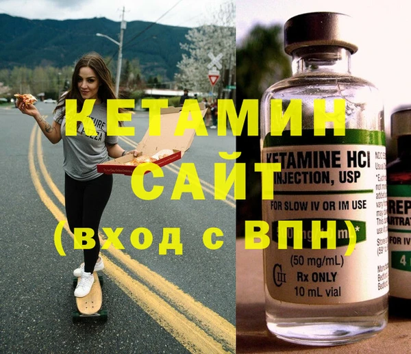 jwh Навашино