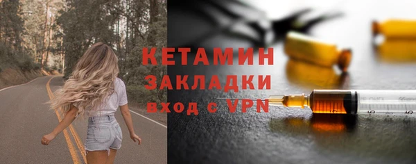 jwh Навашино