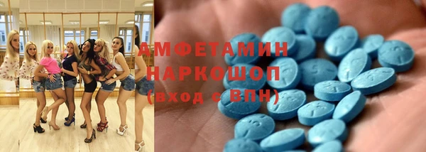 гашишное масло Надым