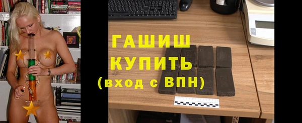 jwh Навашино