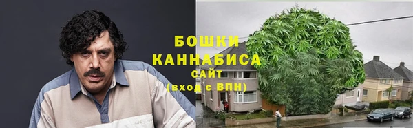 jwh Навашино