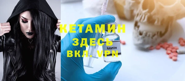 гашишное масло Надым