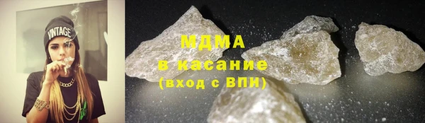 спайс Наволоки