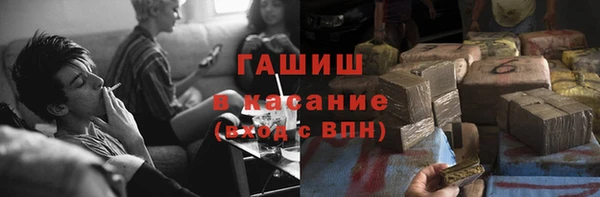 jwh Навашино