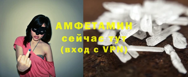 jwh Навашино