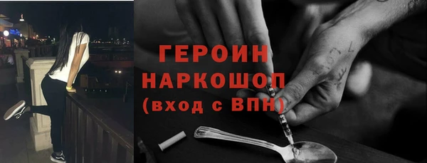 jwh Навашино
