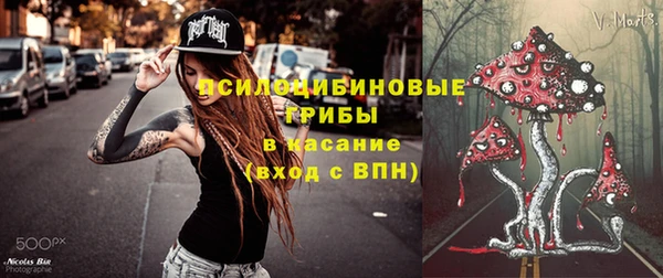 jwh Навашино