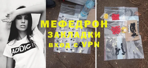 гашишное масло Надым