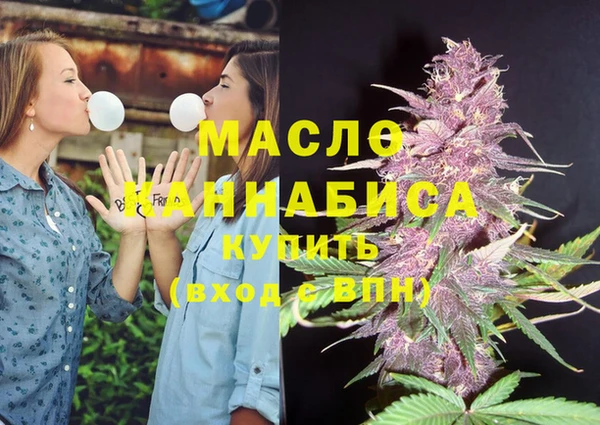 jwh Навашино