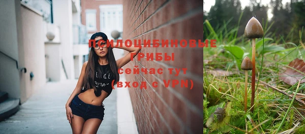 jwh Навашино