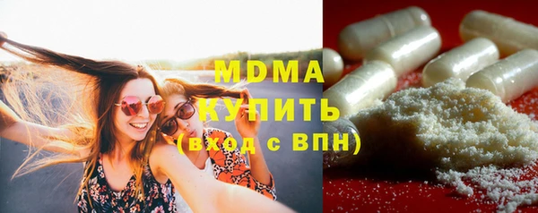 jwh Навашино