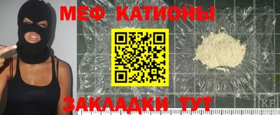 скорость Берёзовский