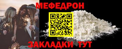 наркотики Заволжье