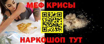 марихуана Жуковский