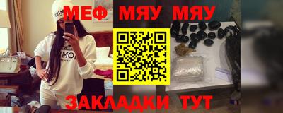 МДМА Заводоуковск