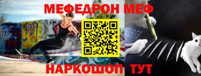 наркотики Заволжье