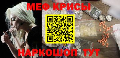 марихуана Жуковский