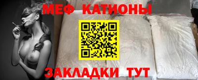 марки lsd Балаково