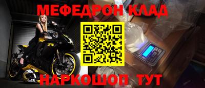 ПСИЛОЦИБИНОВЫЕ ГРИБЫ Балашиха