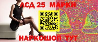 наркотики Заволжье