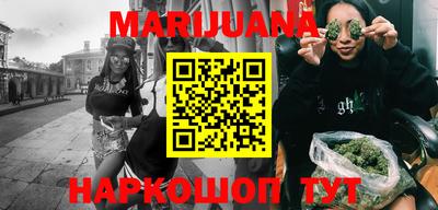 марки lsd Балаково