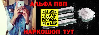 МДМА Заводоуковск