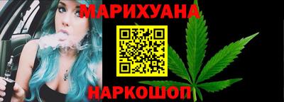наркотики Заволжье