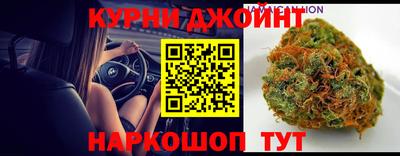 скорость Берёзовский