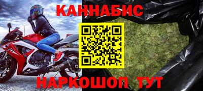 ПСИЛОЦИБИНОВЫЕ ГРИБЫ Балашиха