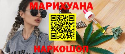 МДМА Заводоуковск