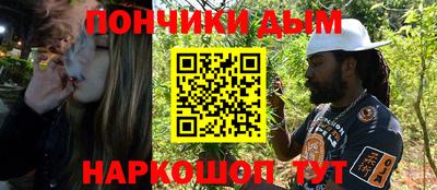 ПСИЛОЦИБИНОВЫЕ ГРИБЫ Балашиха