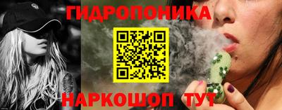 наркотики Заволжье