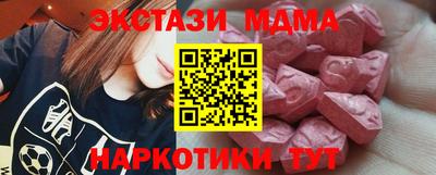 наркотики Заволжье