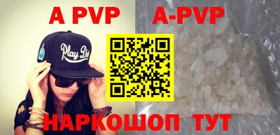 ПСИЛОЦИБИНОВЫЕ ГРИБЫ Балашиха