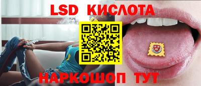 марихуана Жуковский