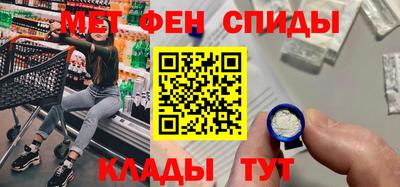 марихуана Жуковский