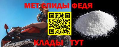 марихуана Жуковский