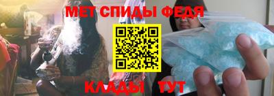 МДМА Заводоуковск
