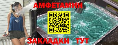 МДМА Заводоуковск