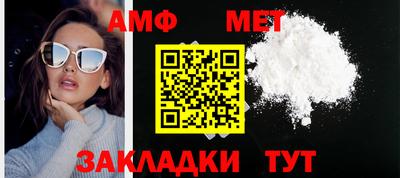 МДМА Заводоуковск