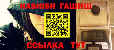 марки lsd Балаково