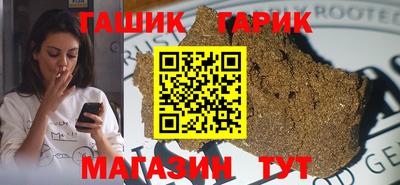 наркотики Заволжье