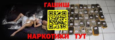 марки lsd Балаково