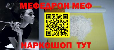 марки lsd Балаково