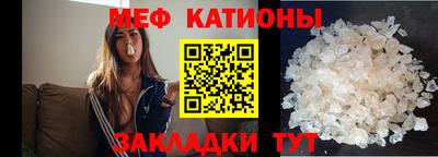 МДМА Заводоуковск