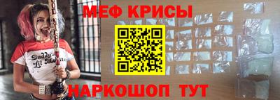наркотики Заволжье